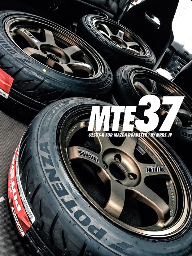 MTE37-625 GT-R 16インチ8J+25 PCD100-4H